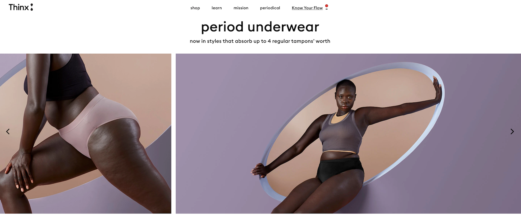 THINX period underwear