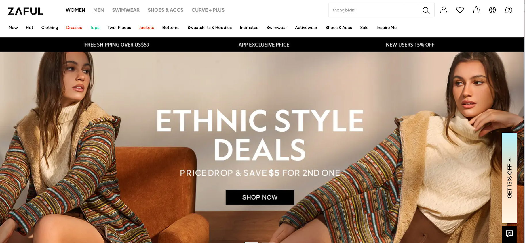 leading Chinese wholesaler: Zaful